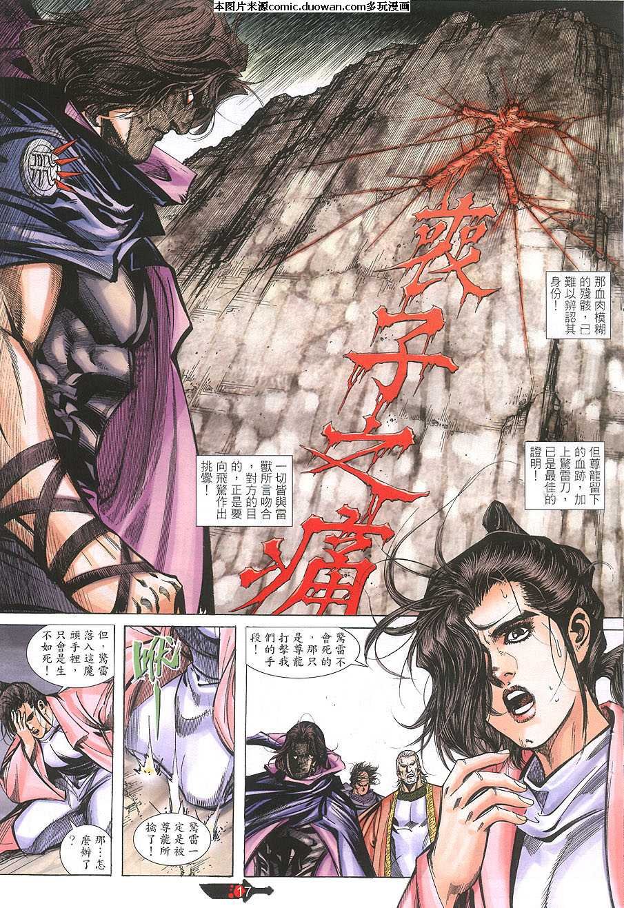 第392卷