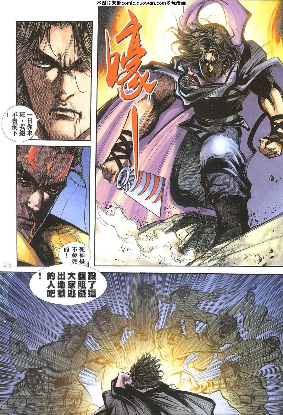 第394卷