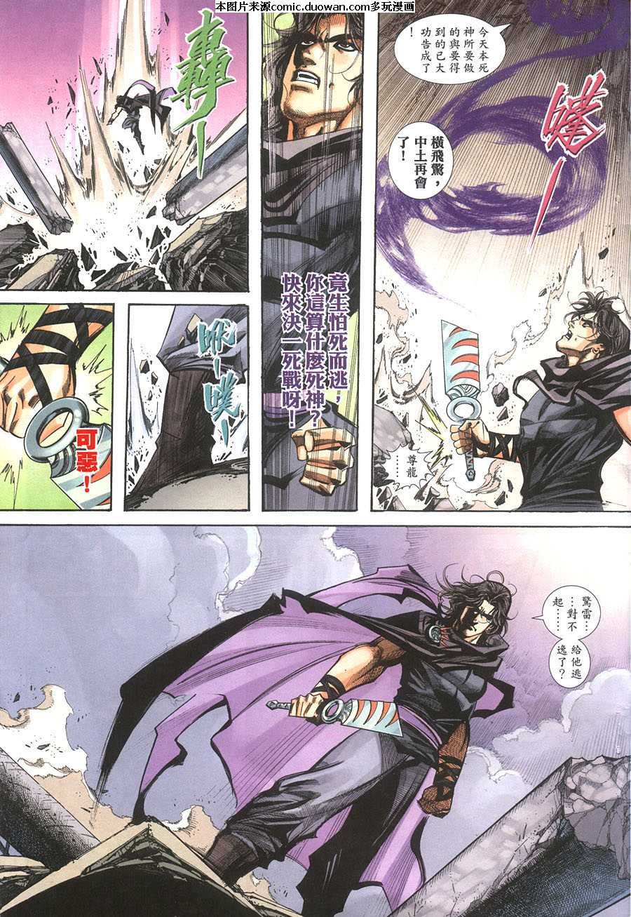 第394卷