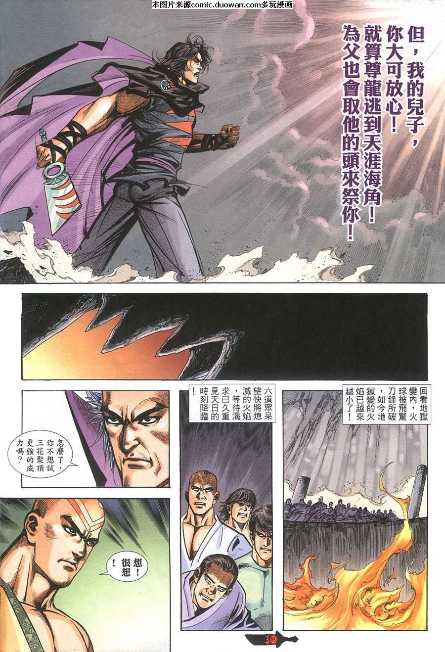 第394卷