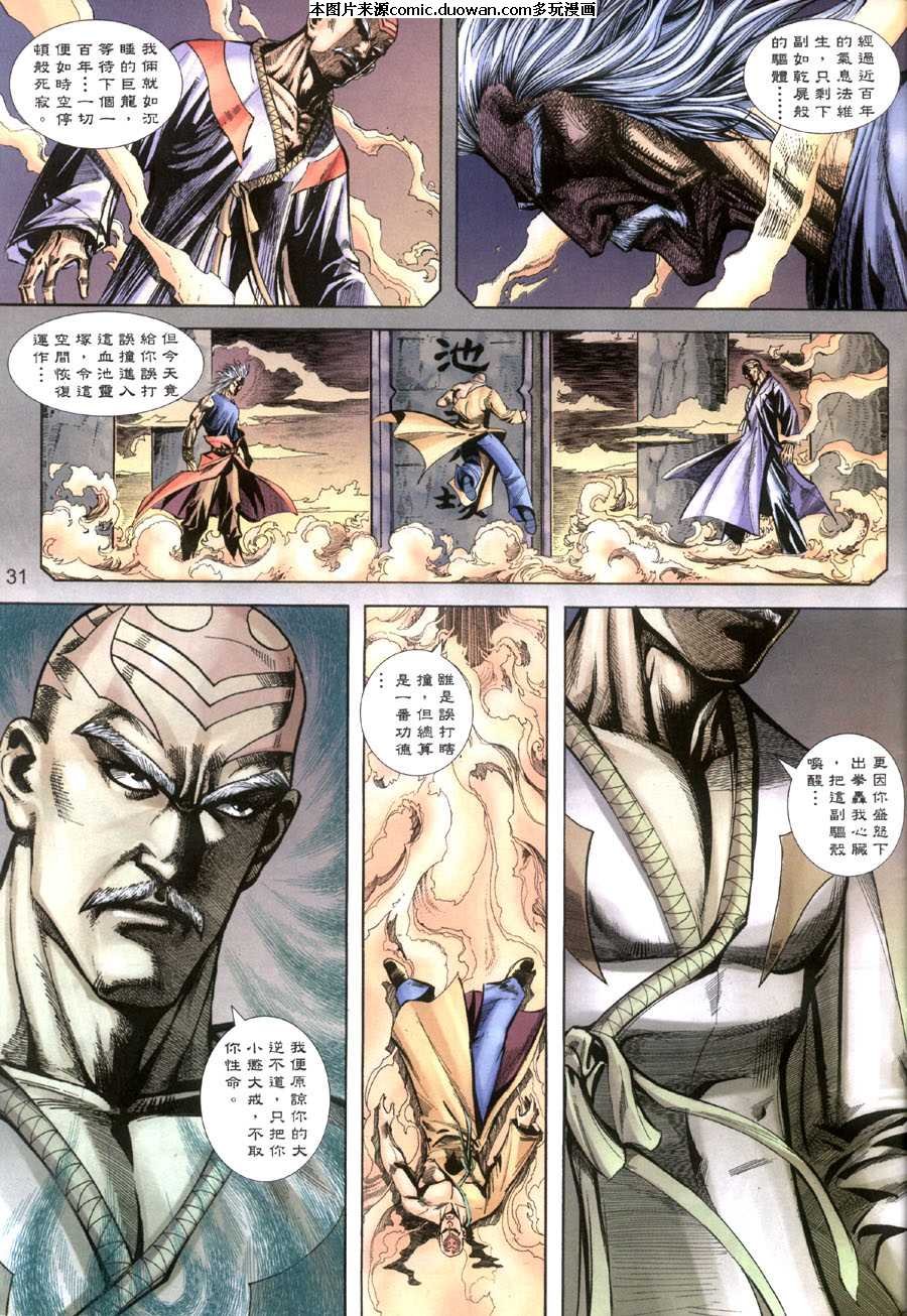 第395卷