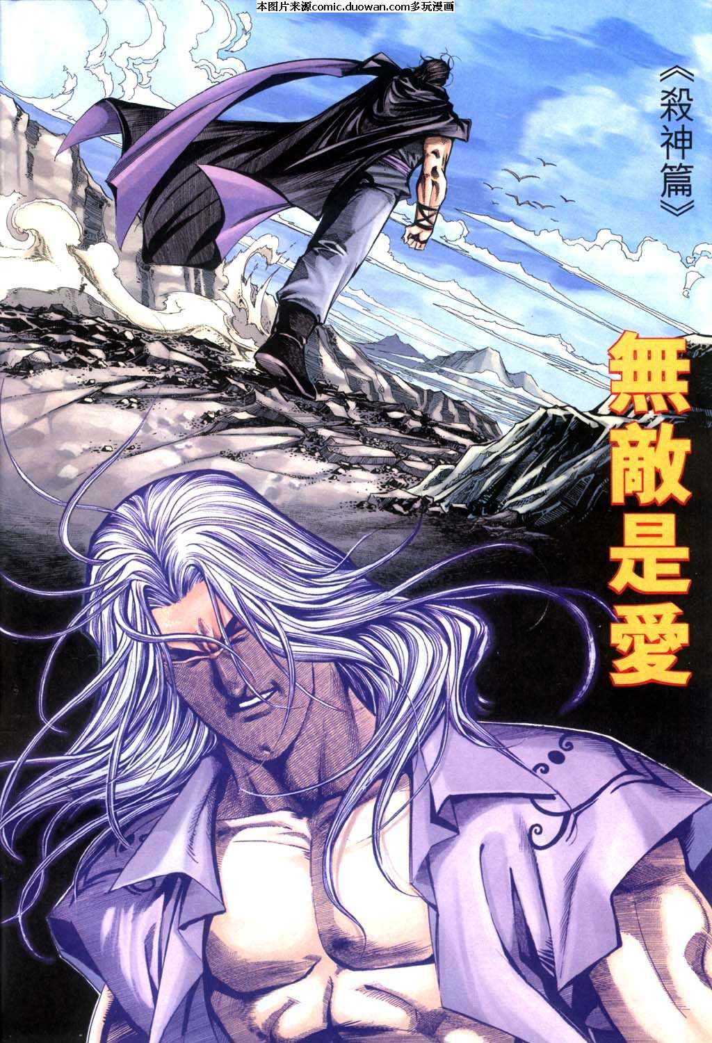 第397卷
