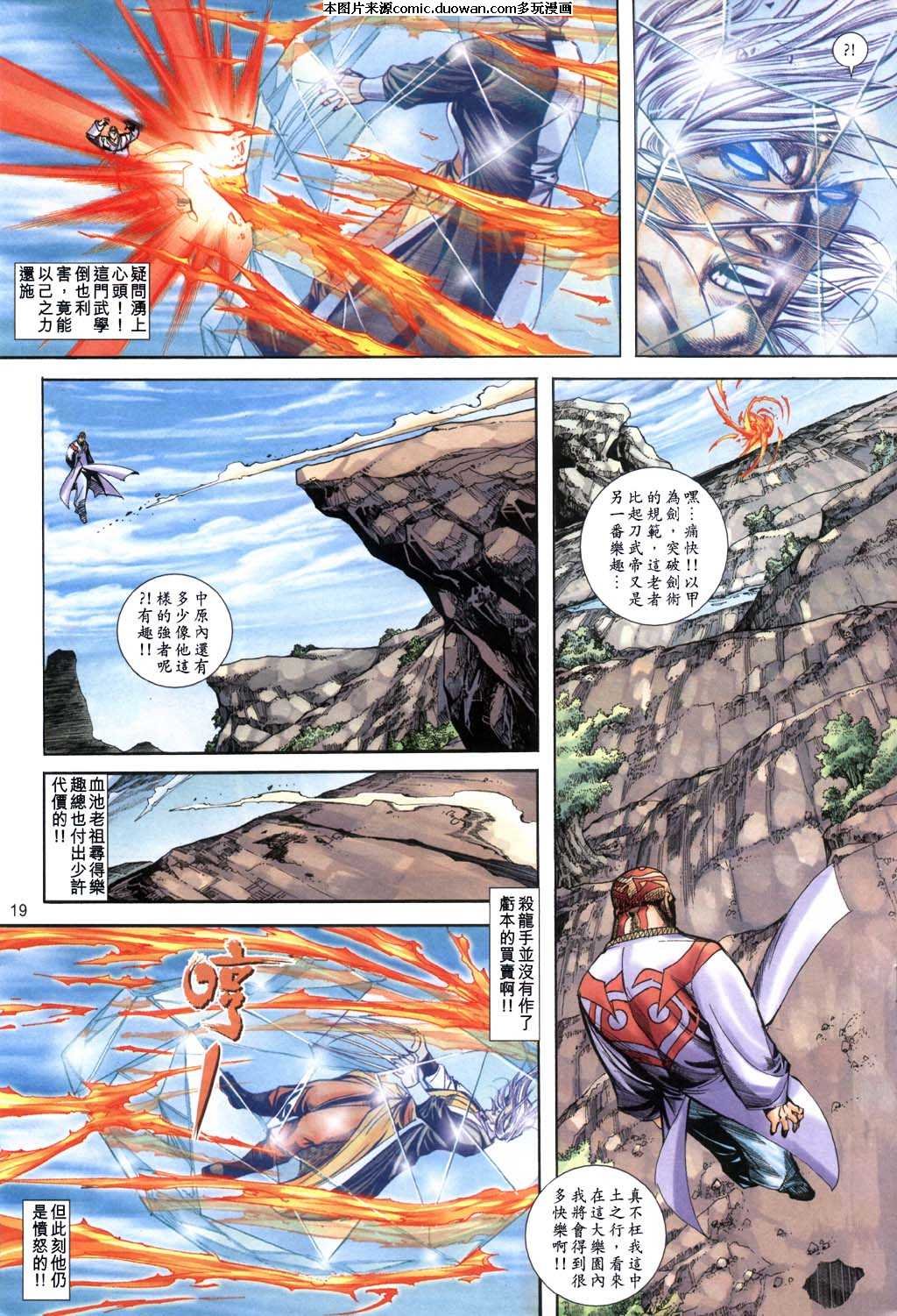 第397卷
