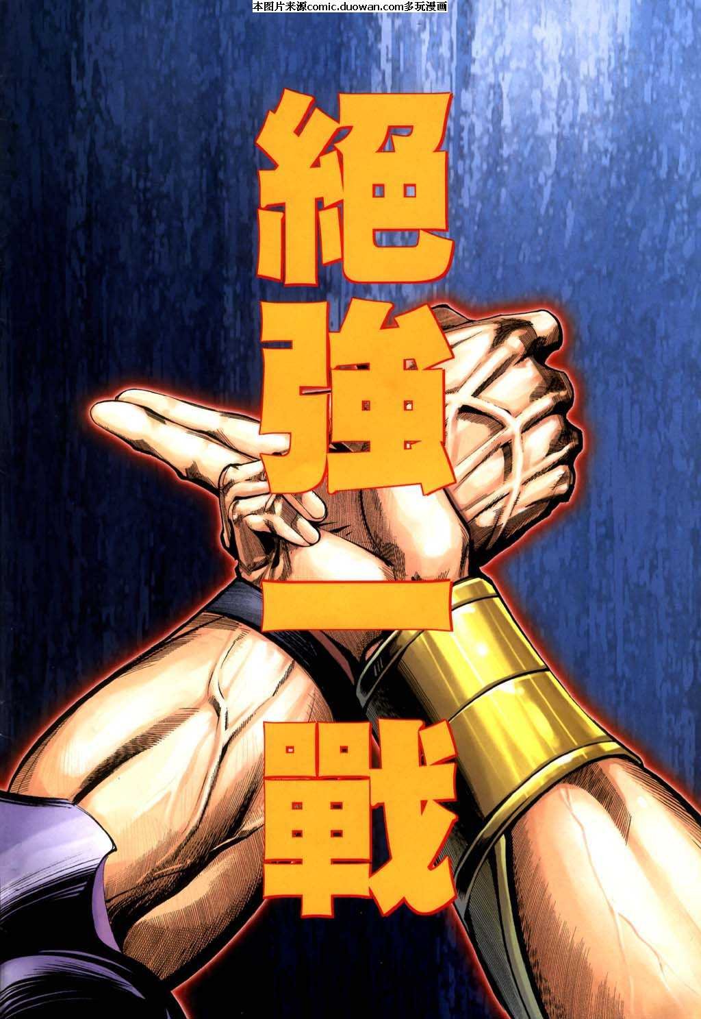 第402卷
