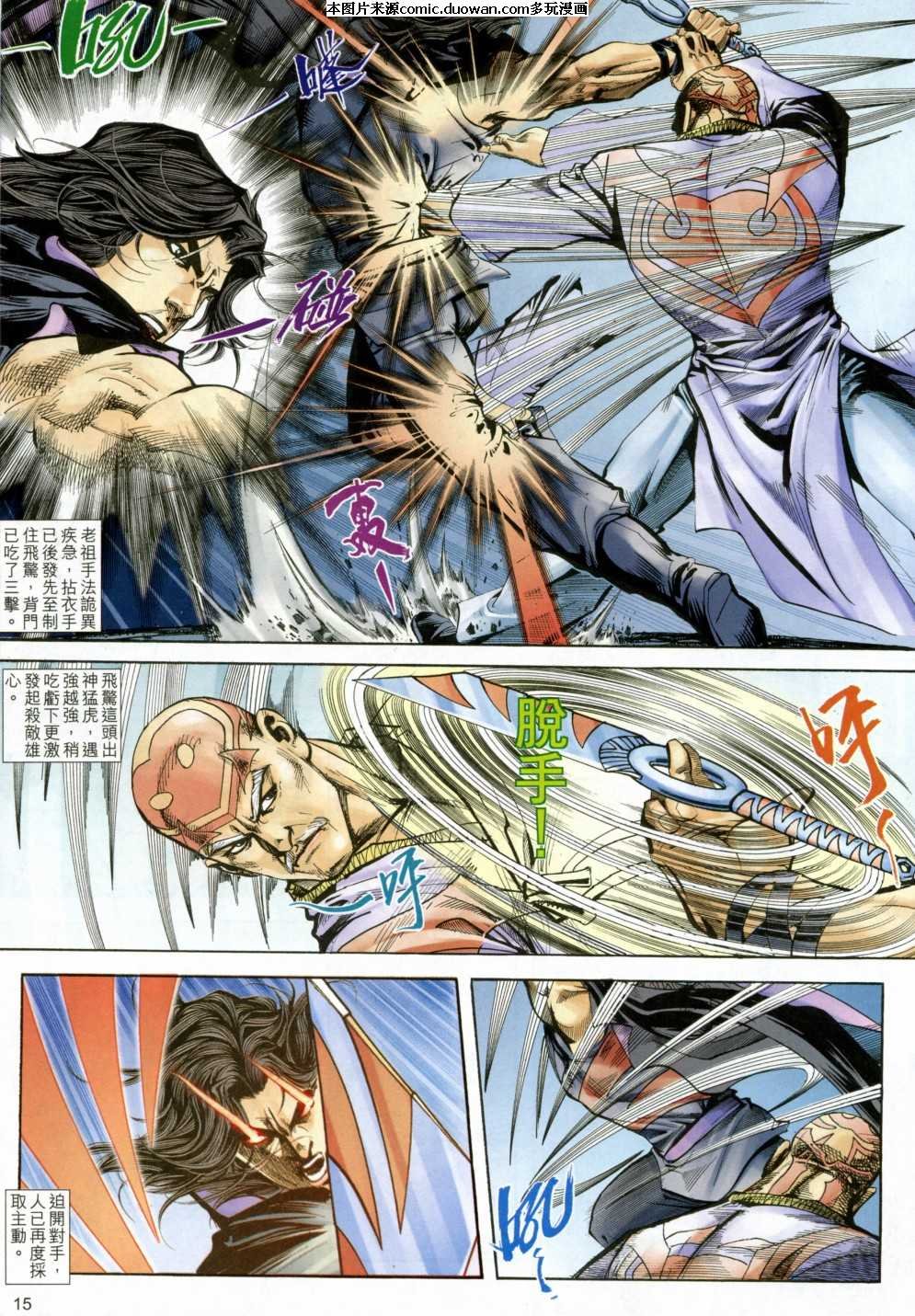 第404卷