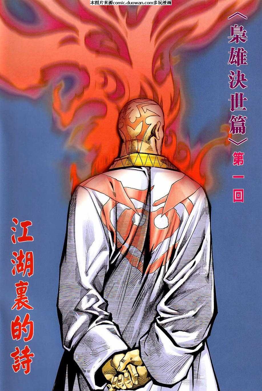 第405卷