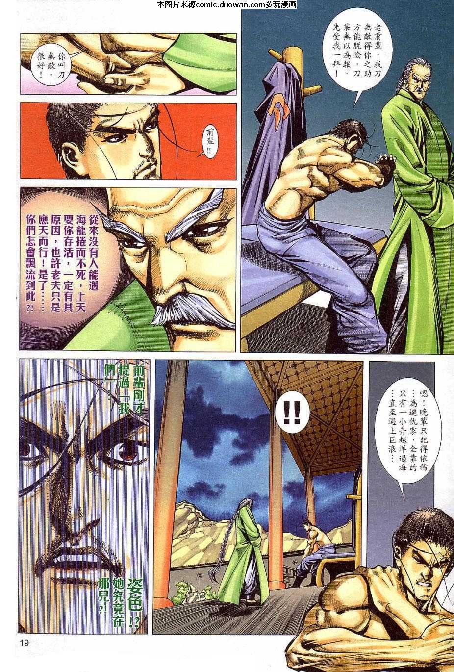 第405卷