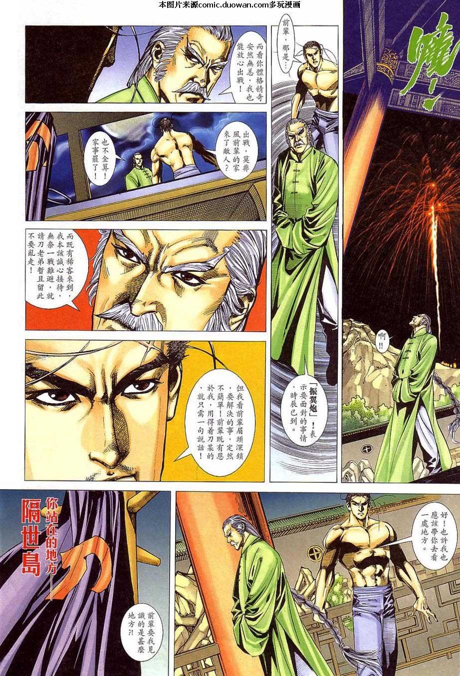 第405卷