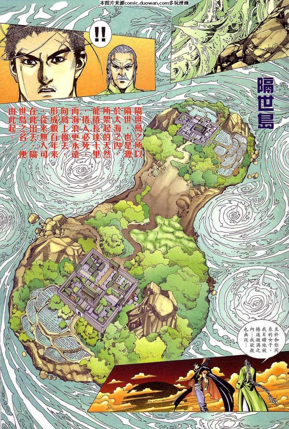 第405卷