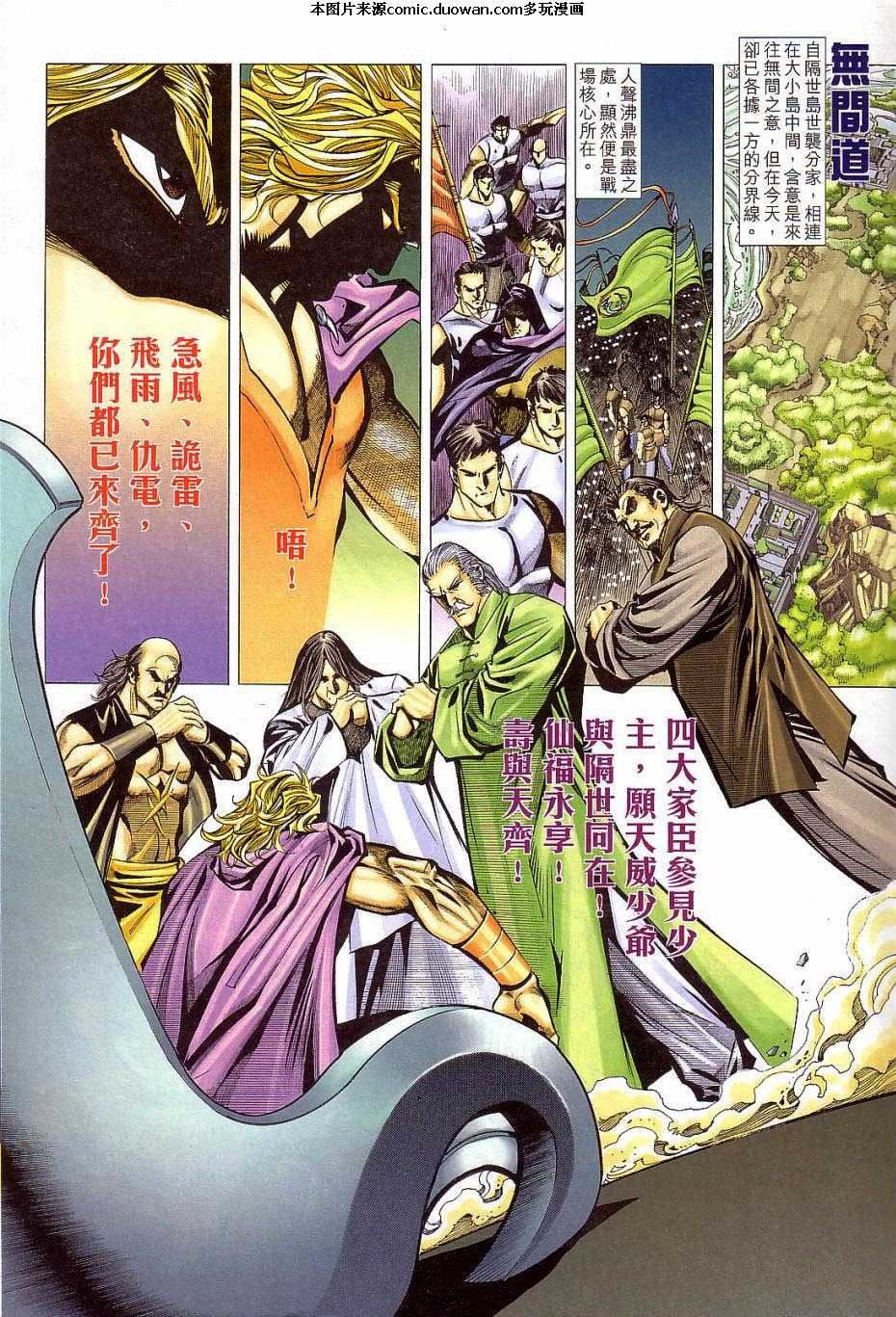 第405卷