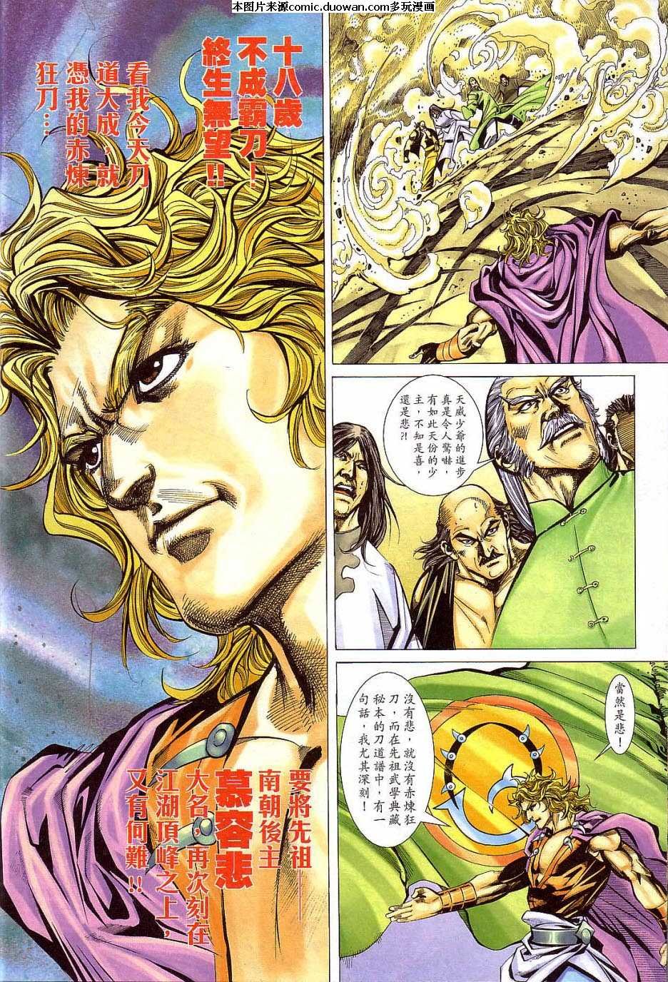 第405卷