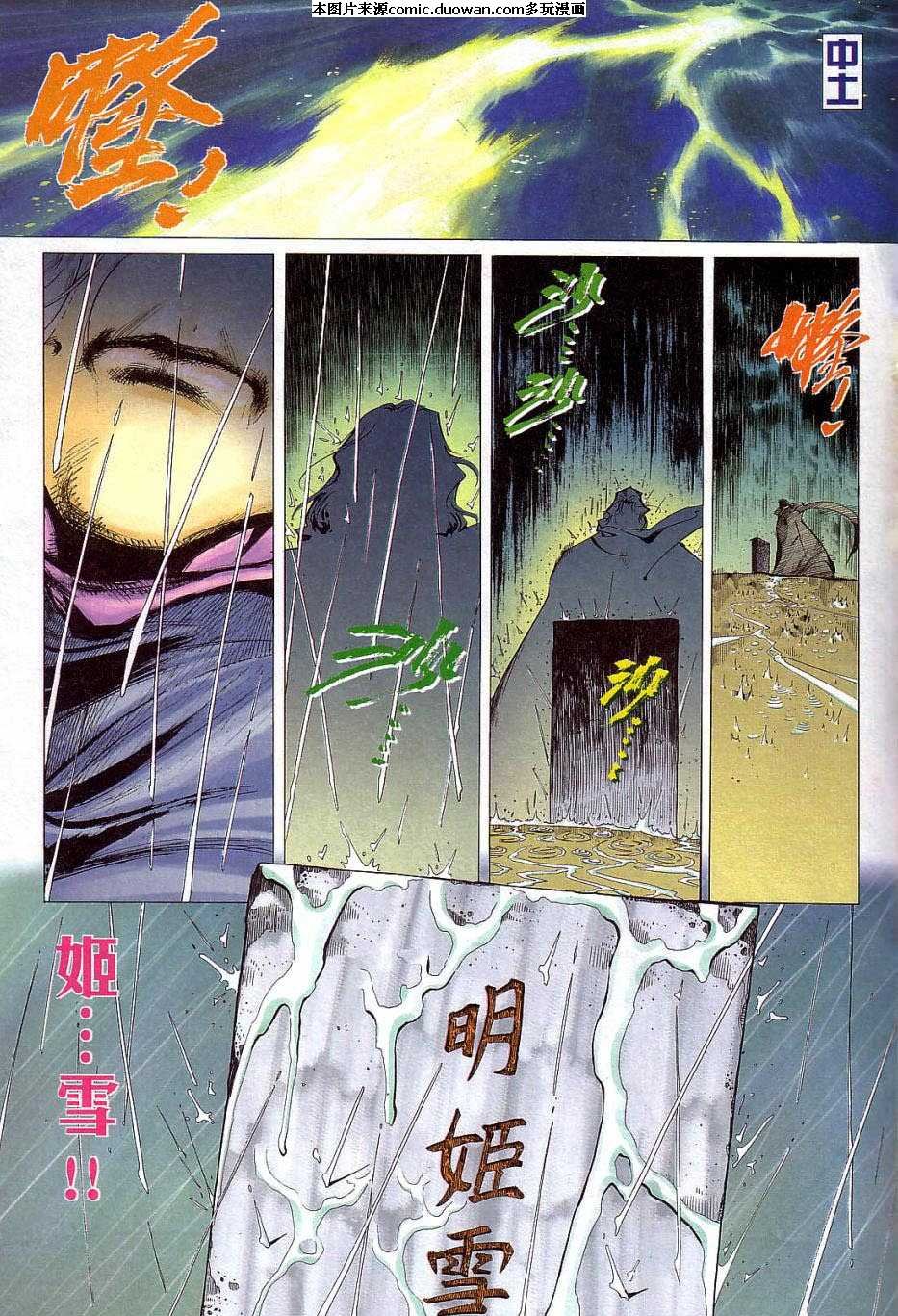 第405卷