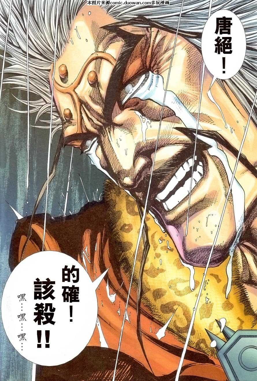 第406卷