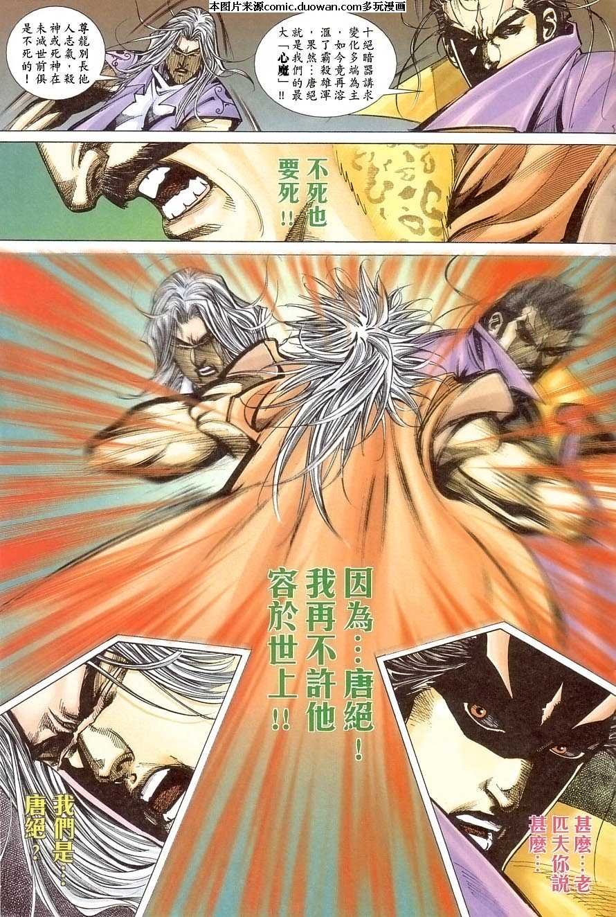 第406卷