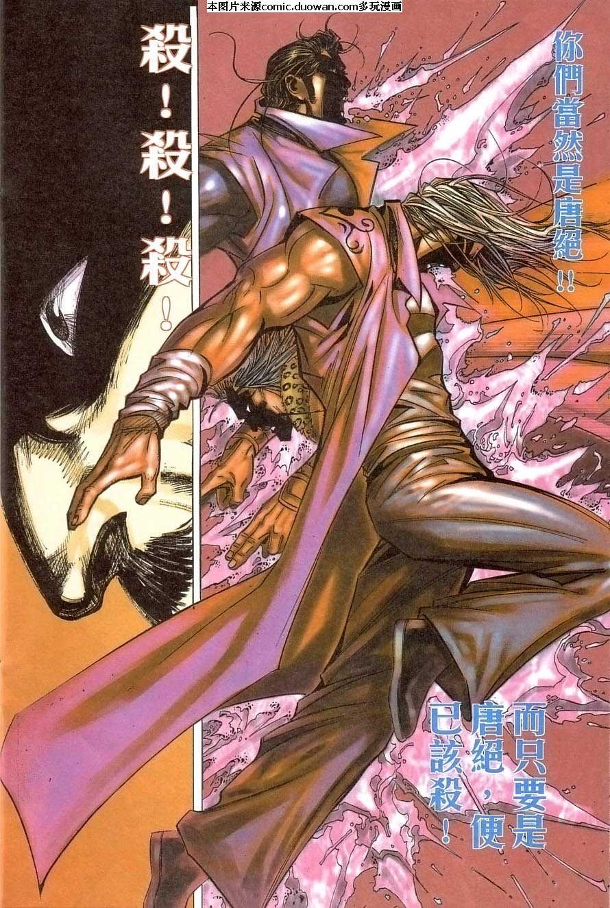 第406卷