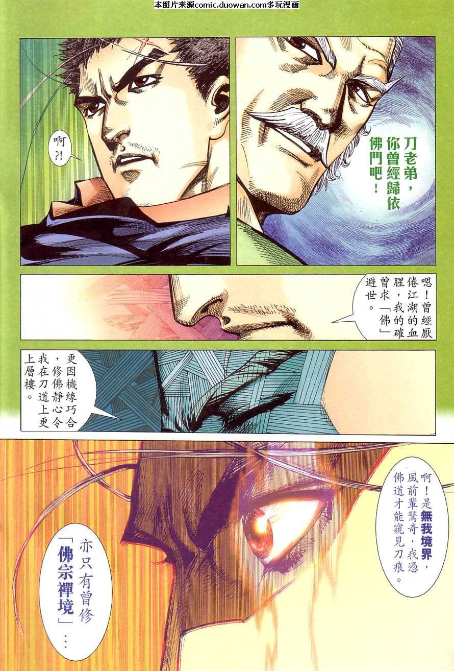 第407卷