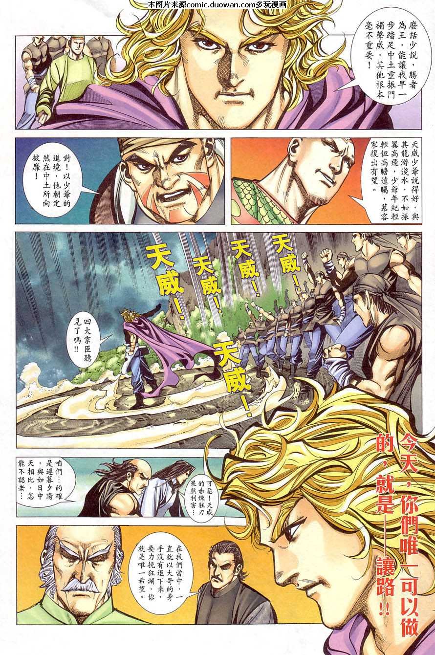 第407卷