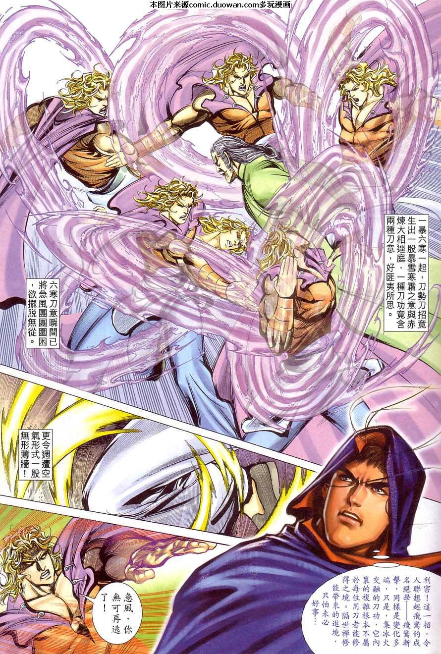第407卷