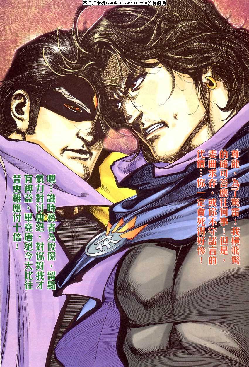 第409卷