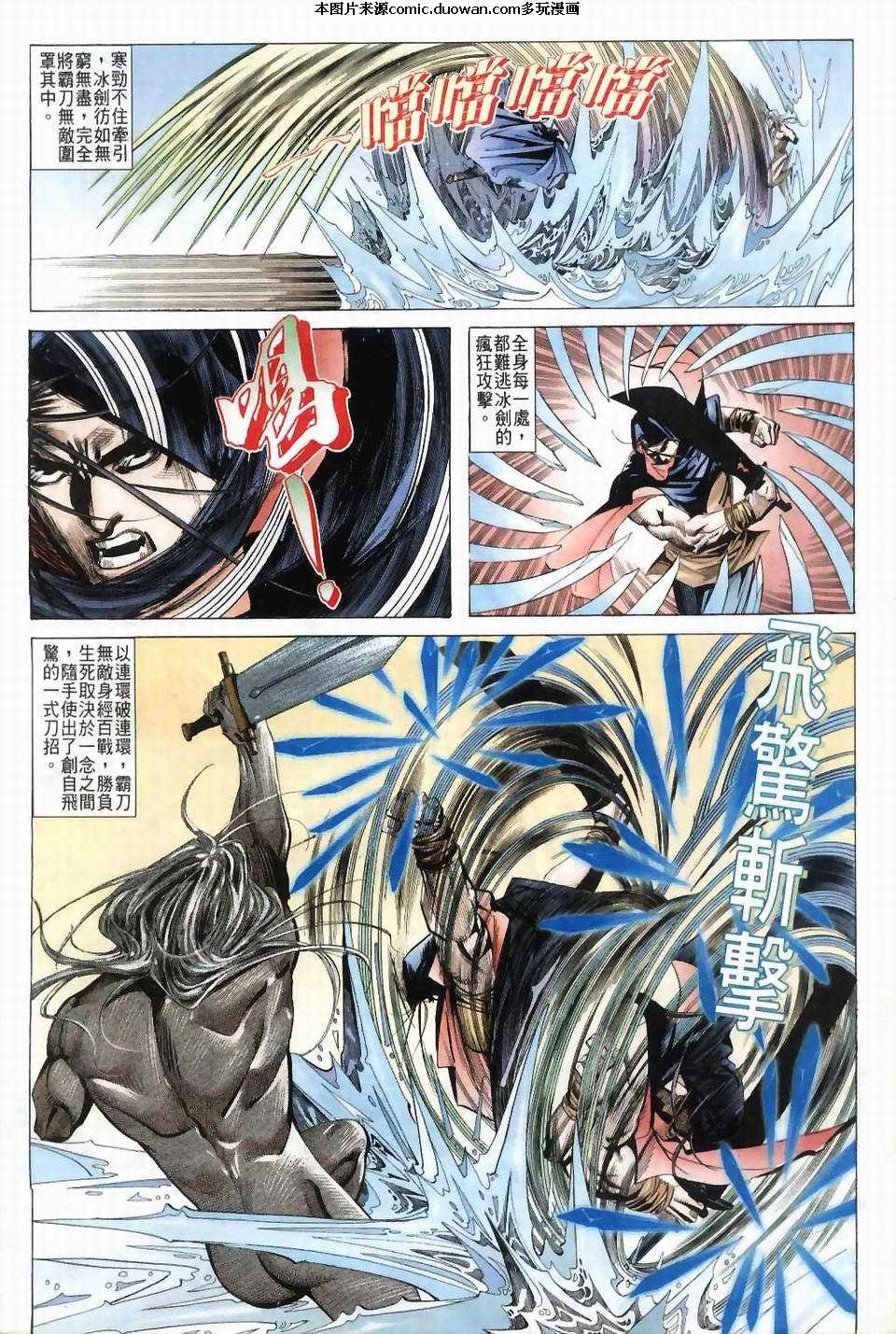 第41卷