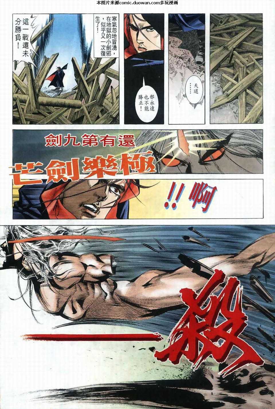 第41卷