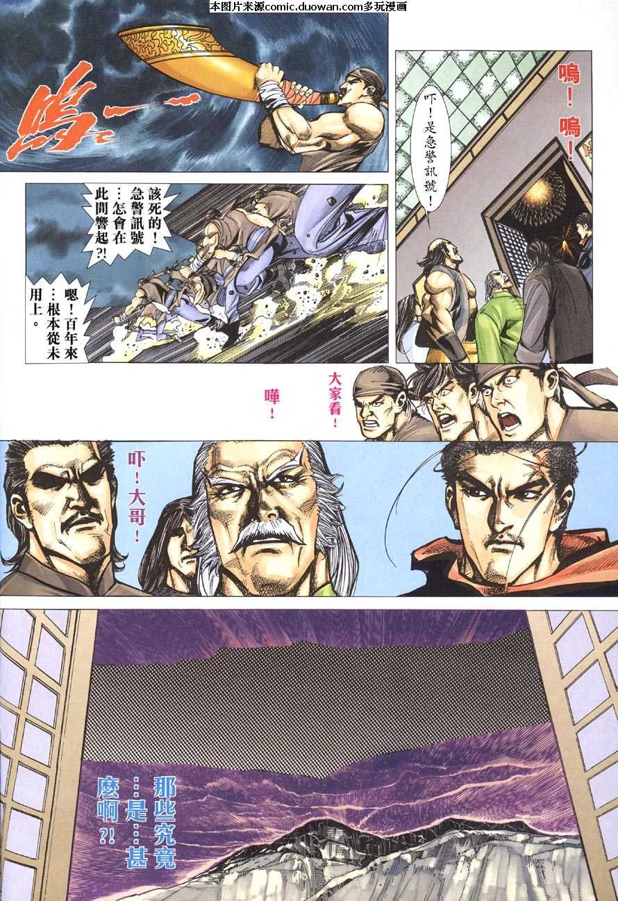 第410卷