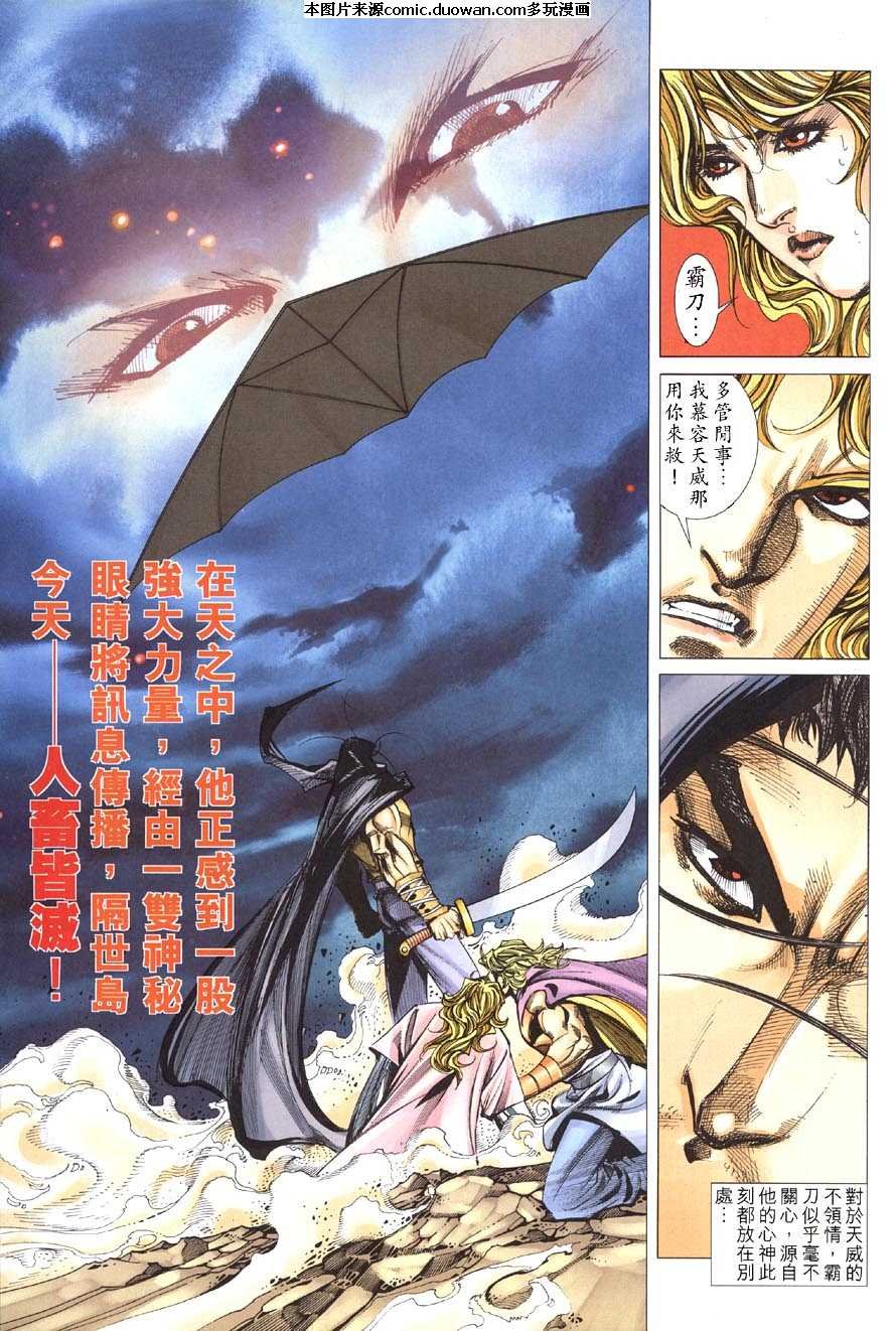 第410卷
