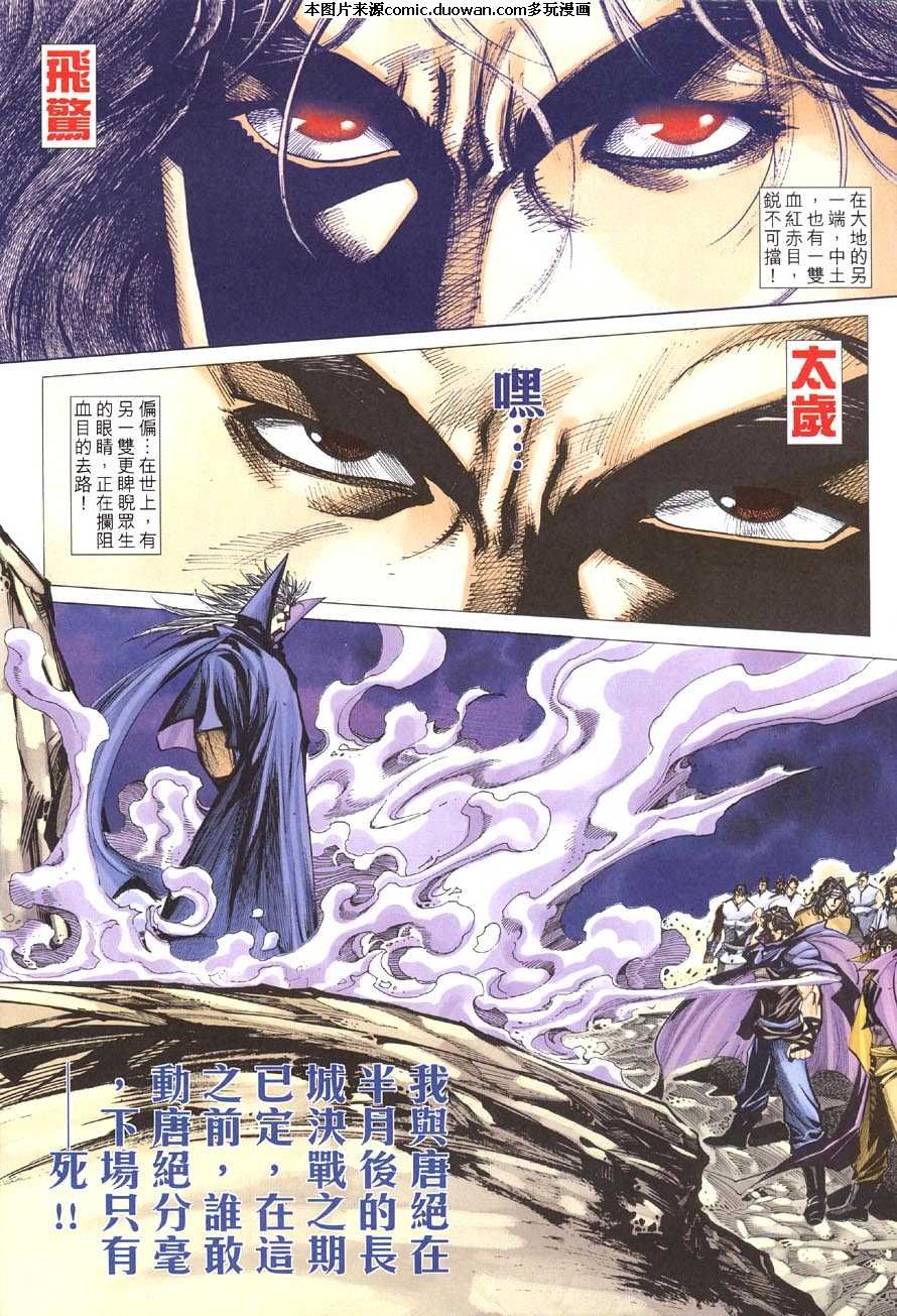第410卷