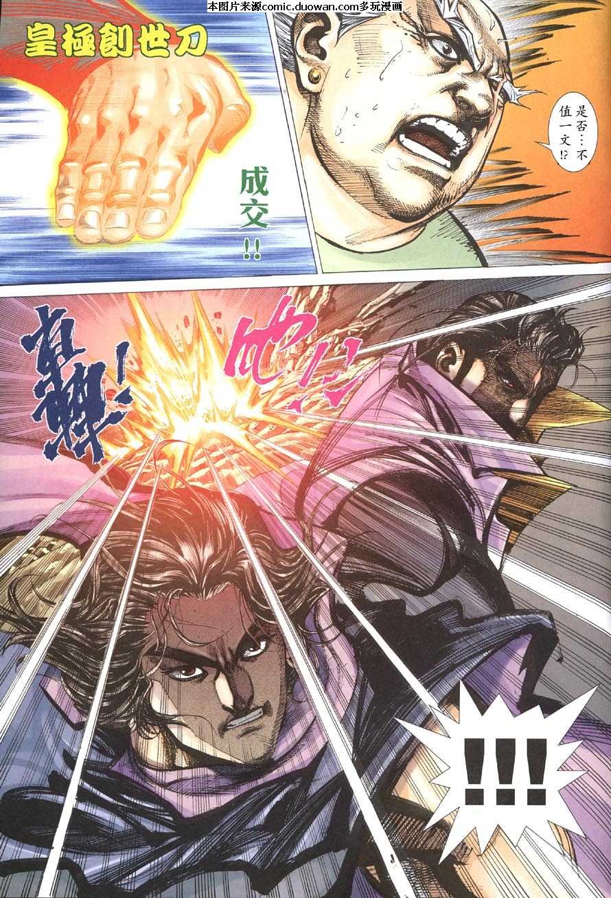 第410卷
