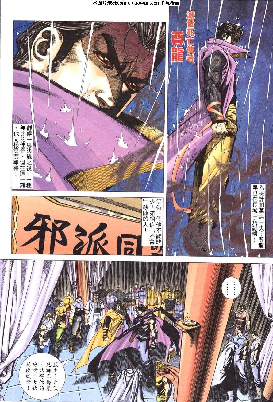 第415卷