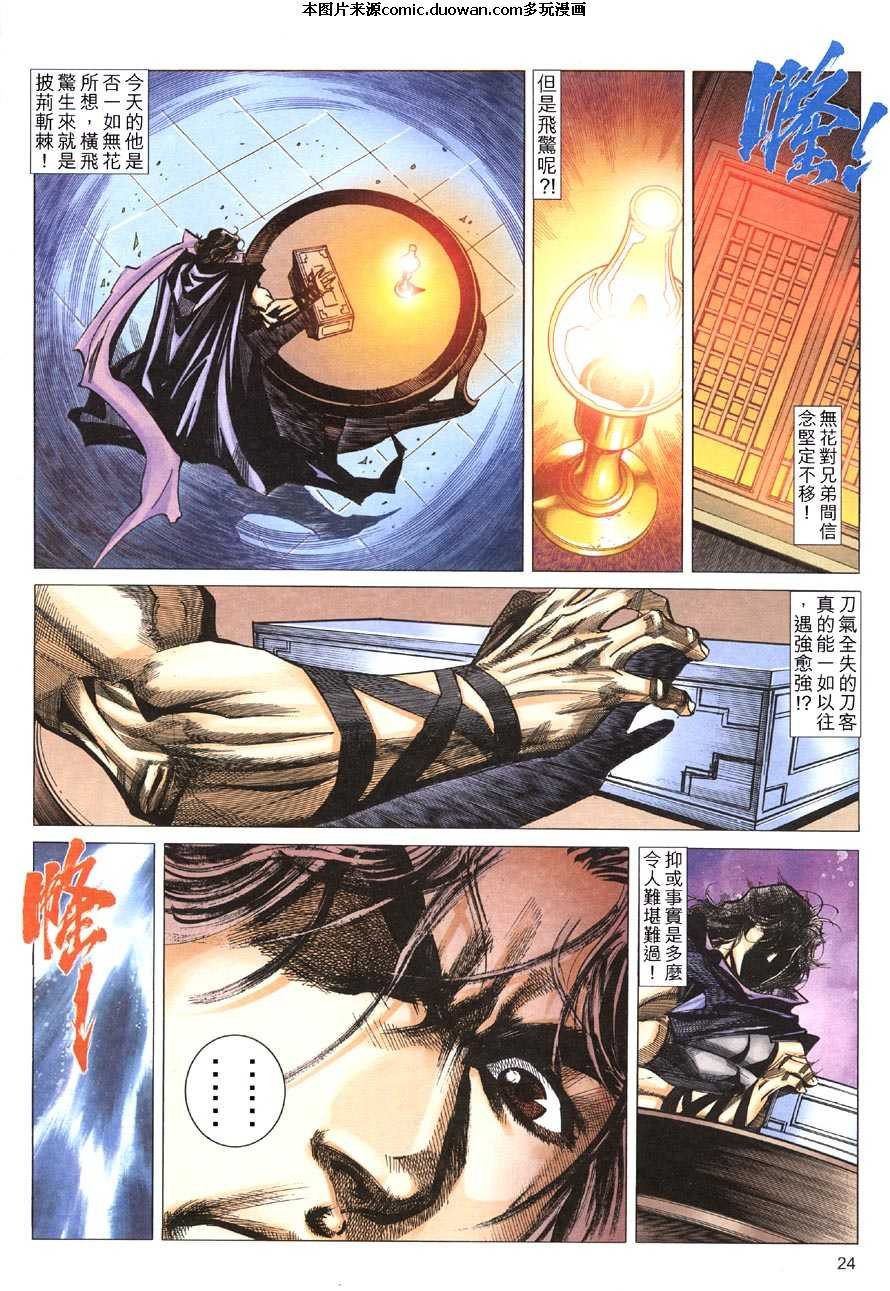第415卷