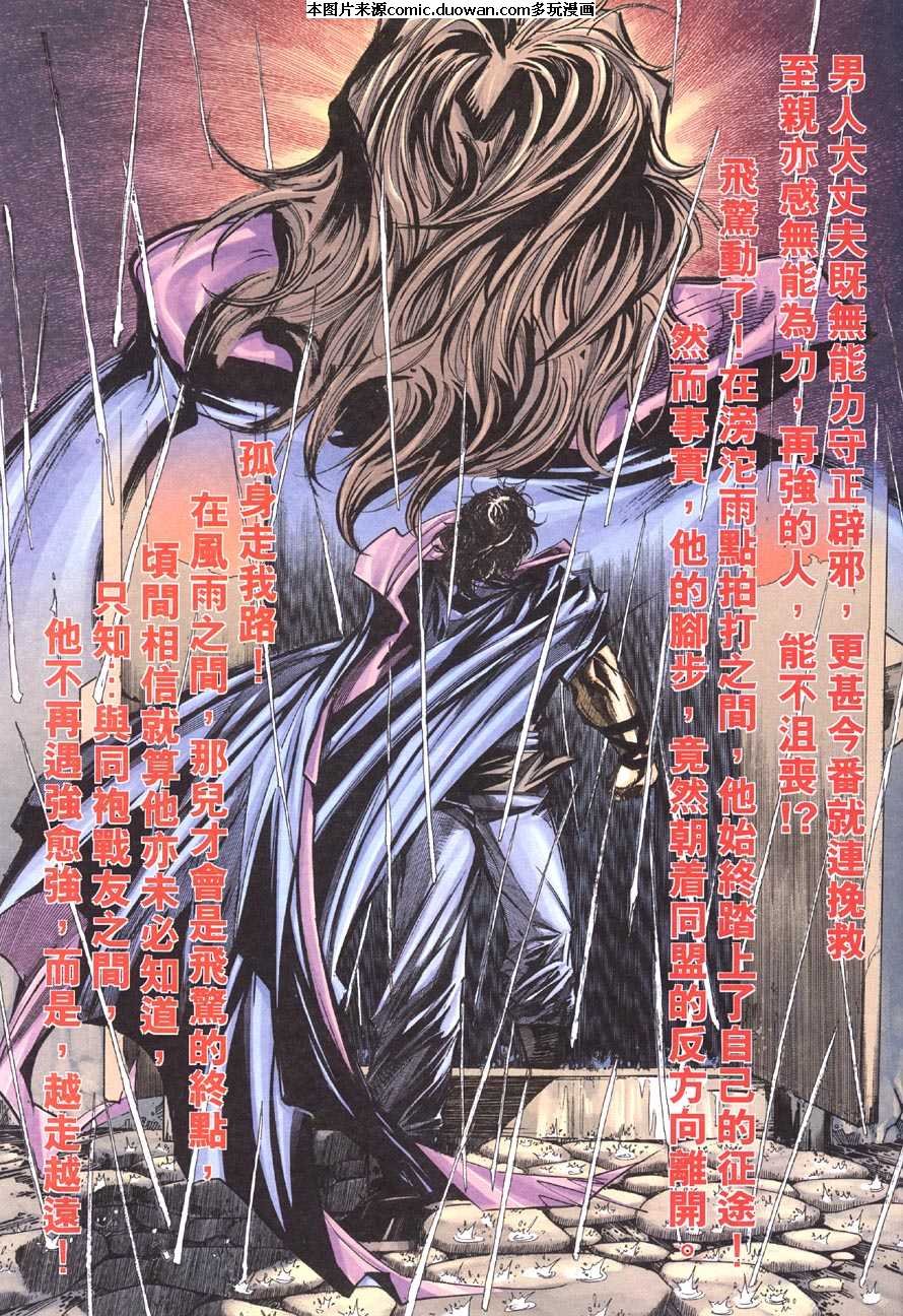 第415卷