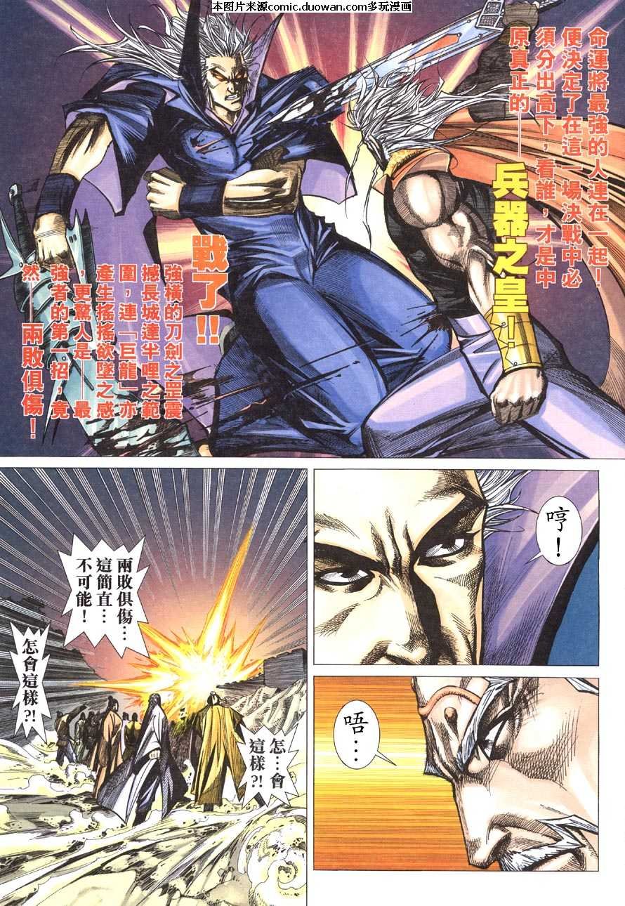 第416卷