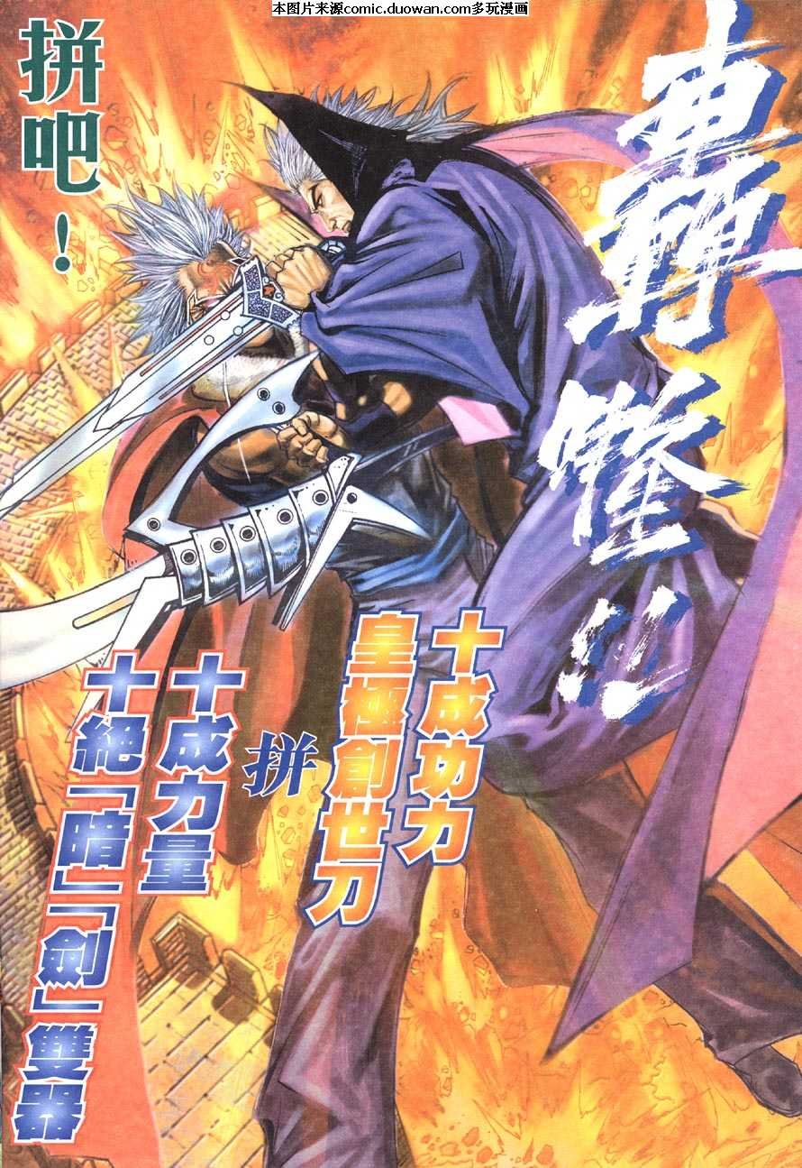 第416卷