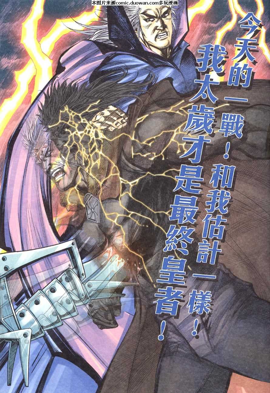 第416卷