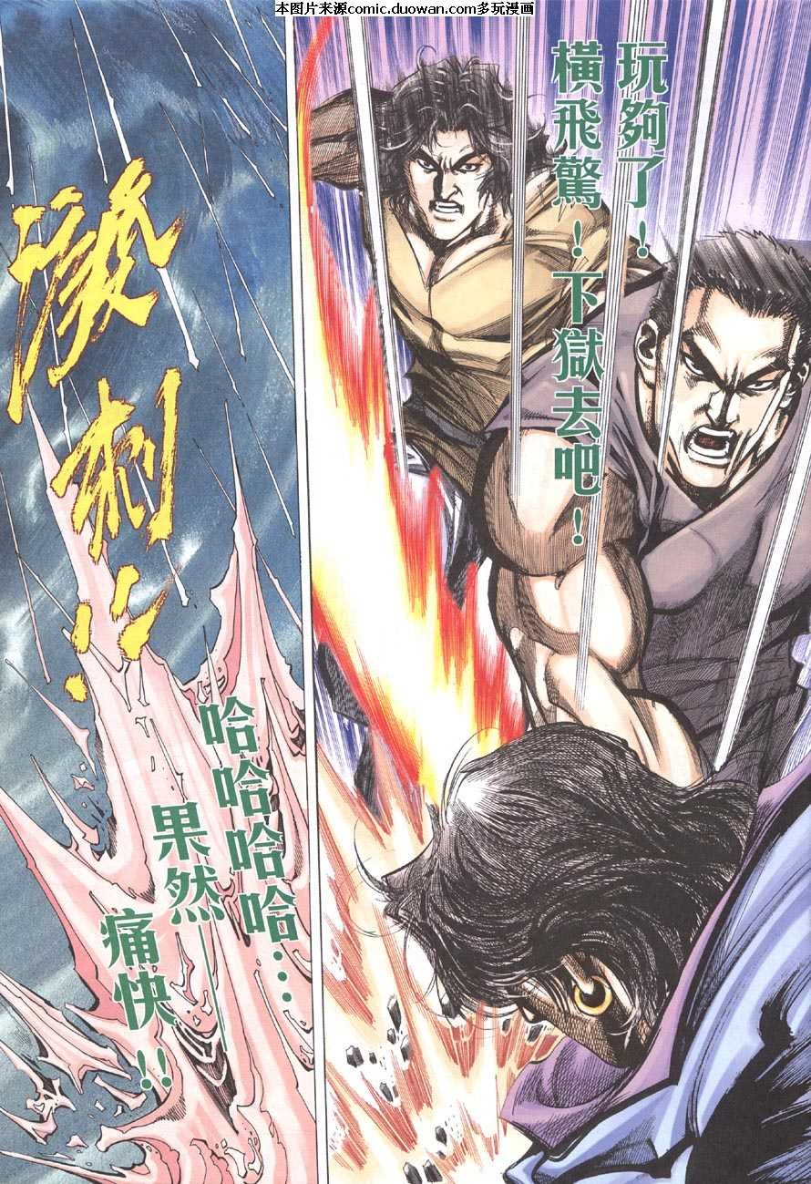第417卷