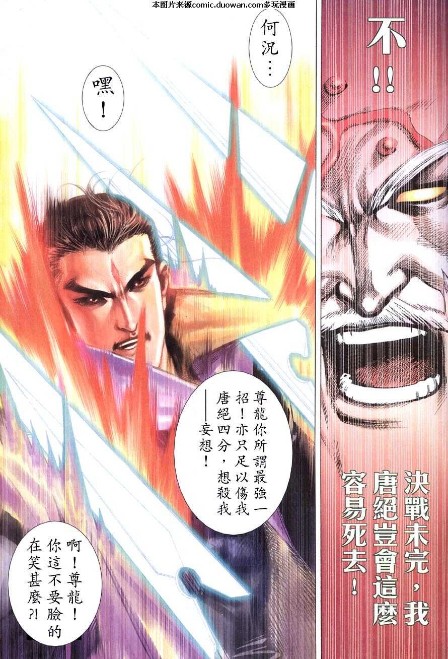 第417卷