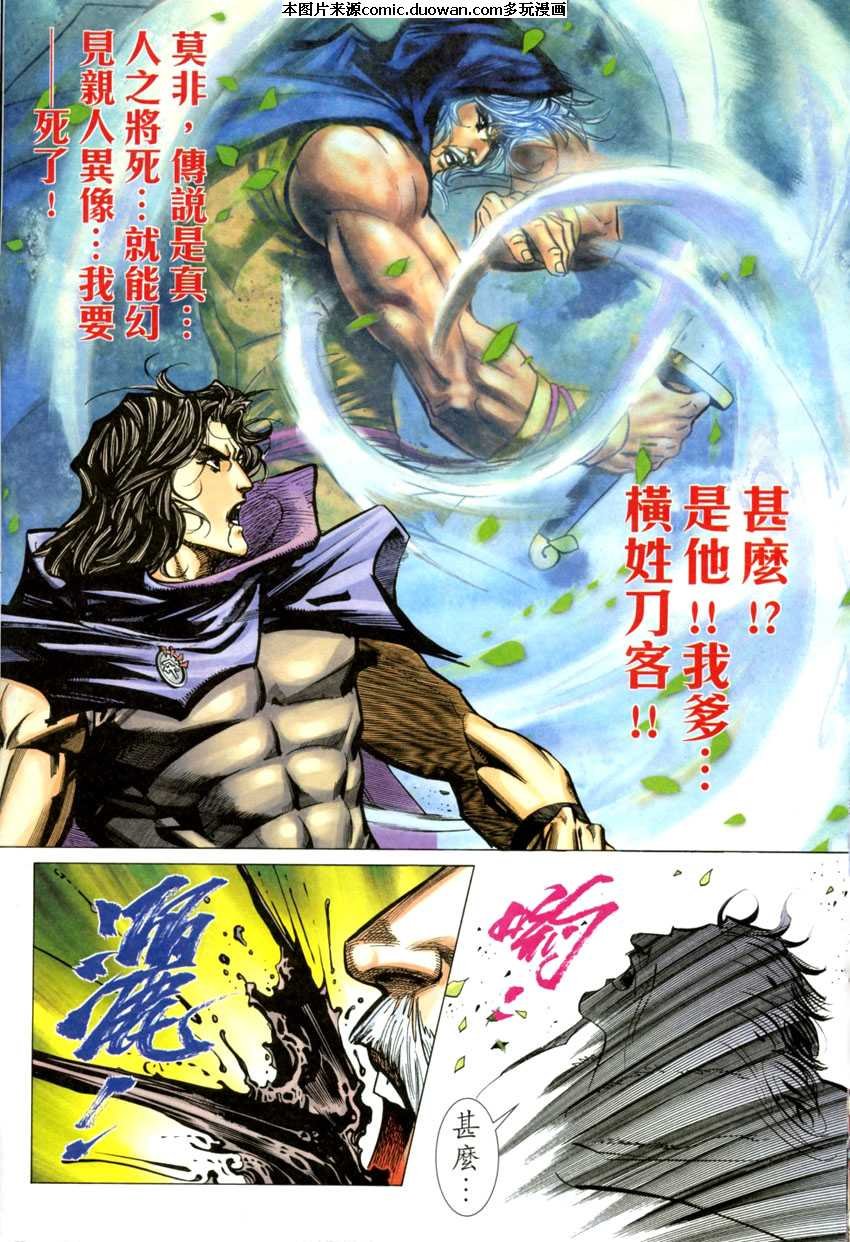第418卷