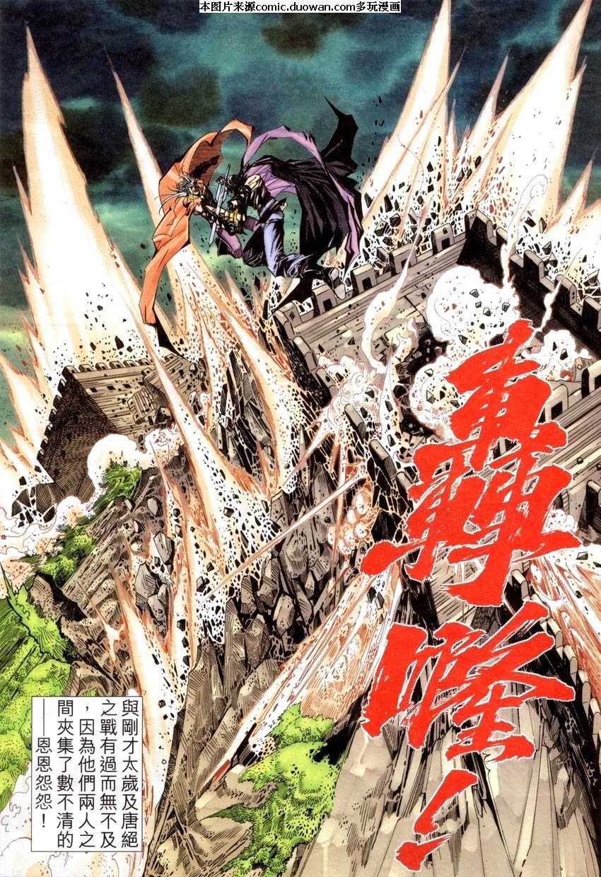 第418卷