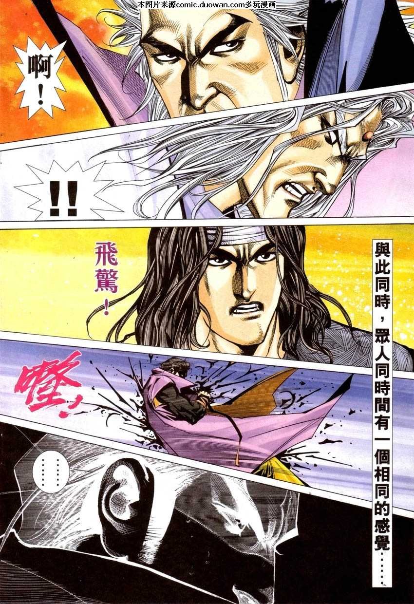 第418卷