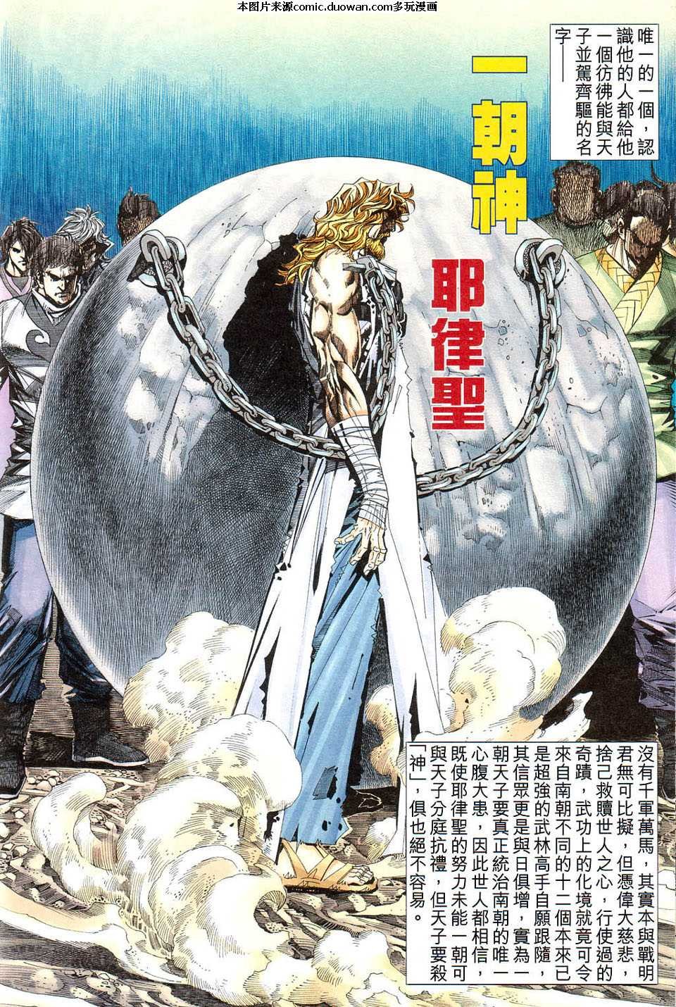 第422卷