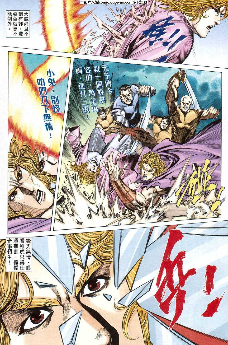 第422卷