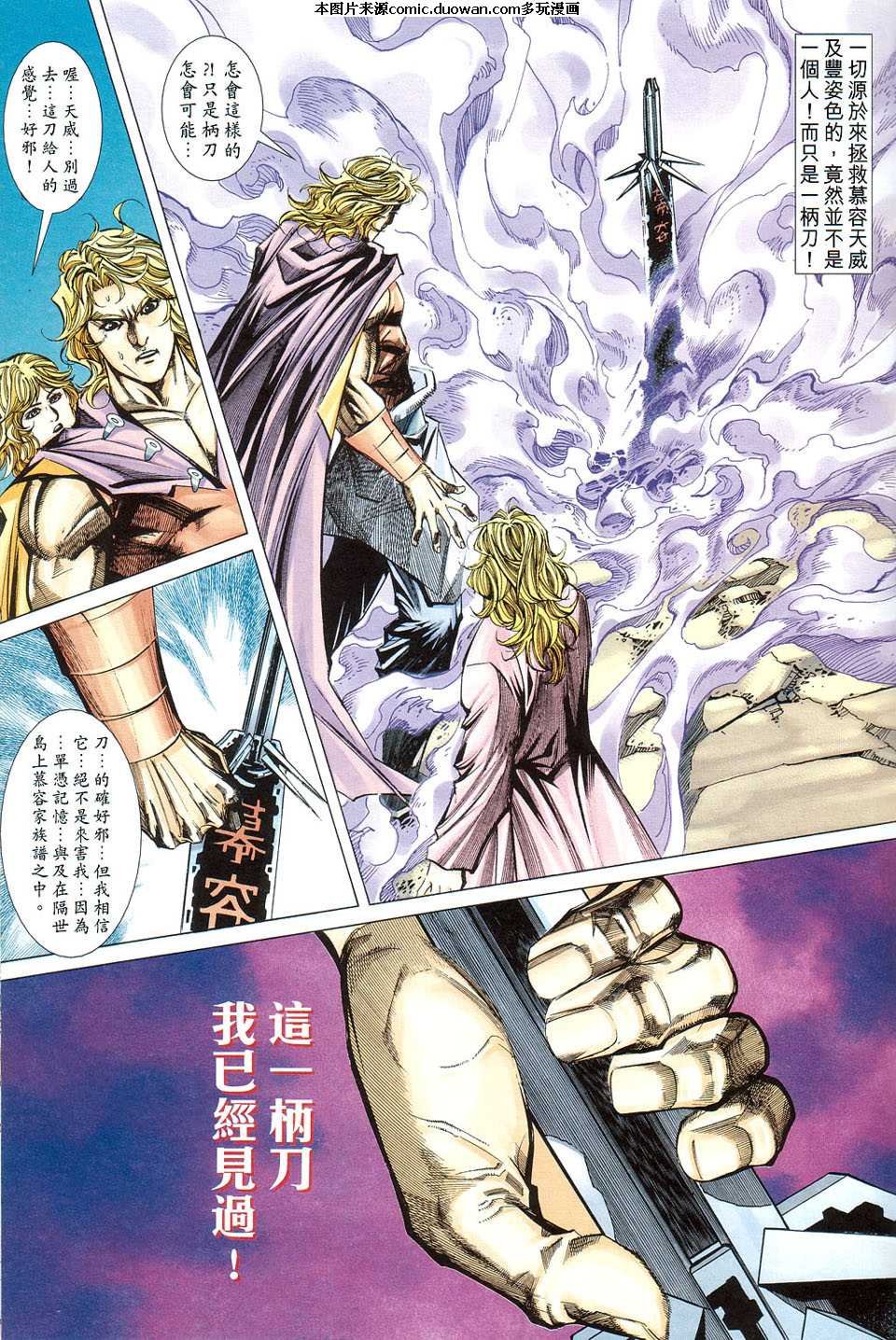 第422卷