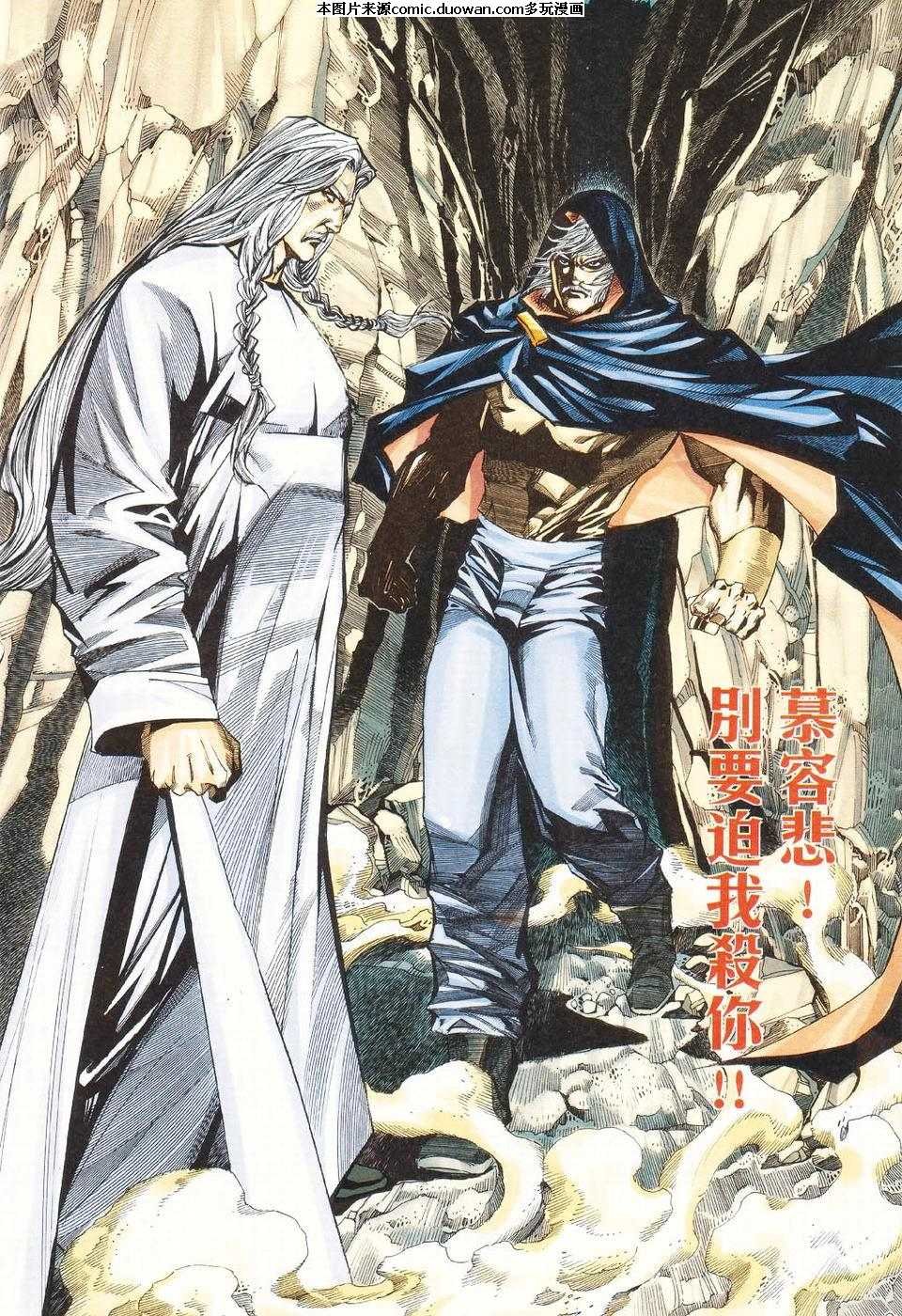 第424卷