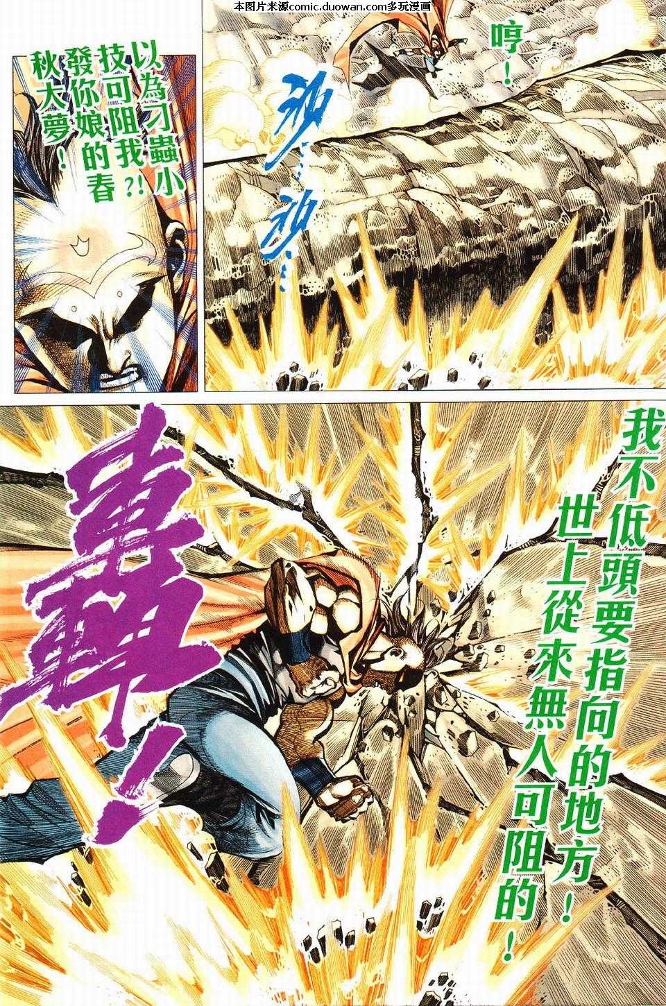 第427卷