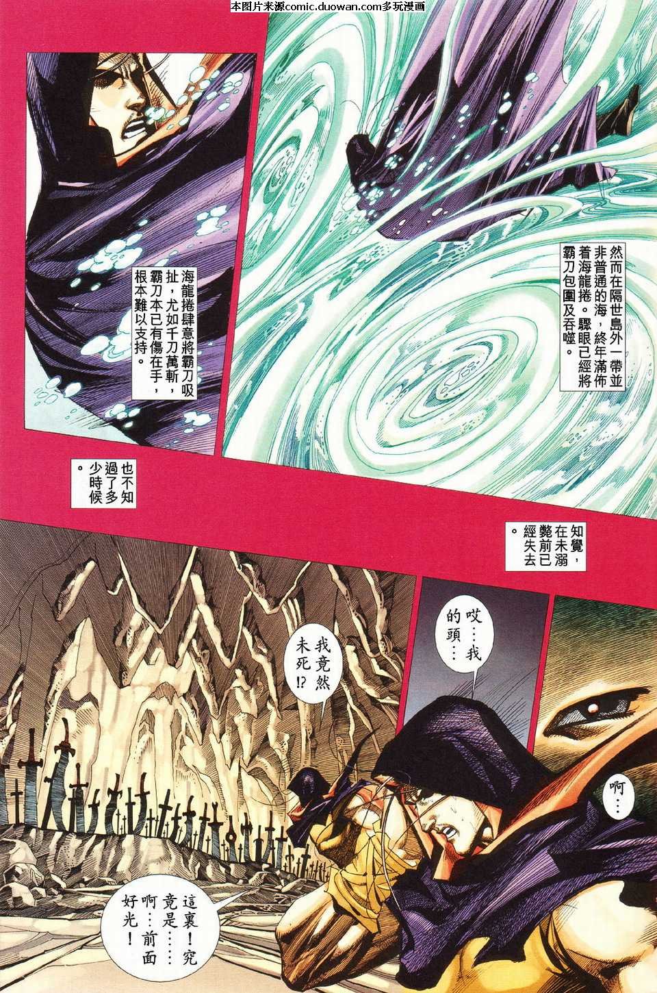 第428卷