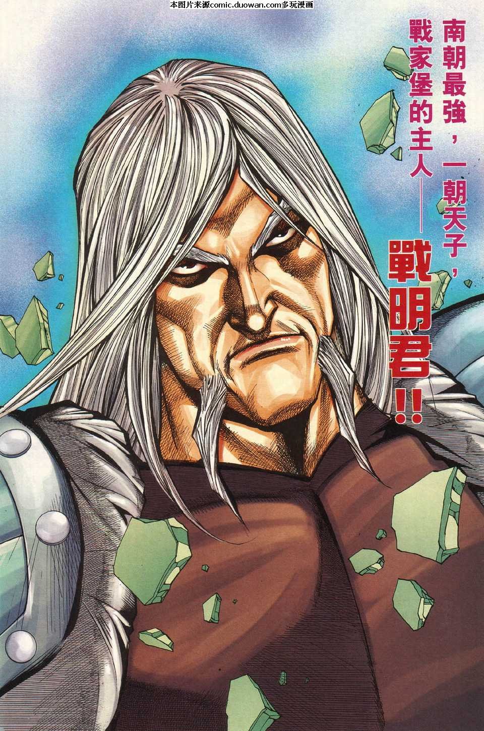 第428卷