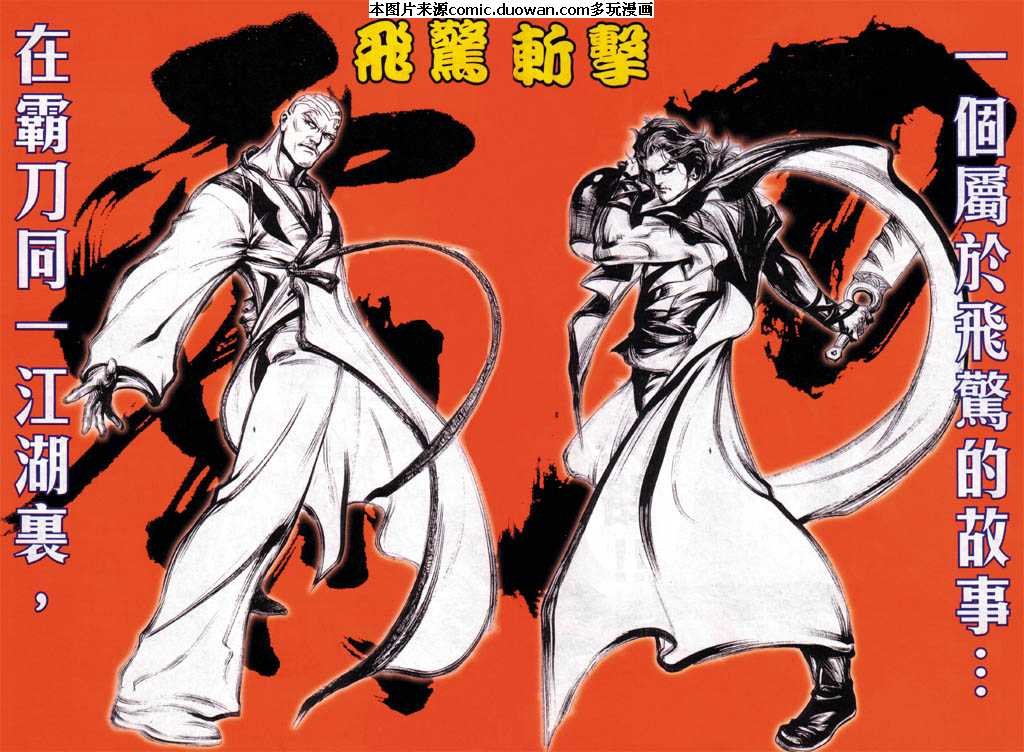 第430卷