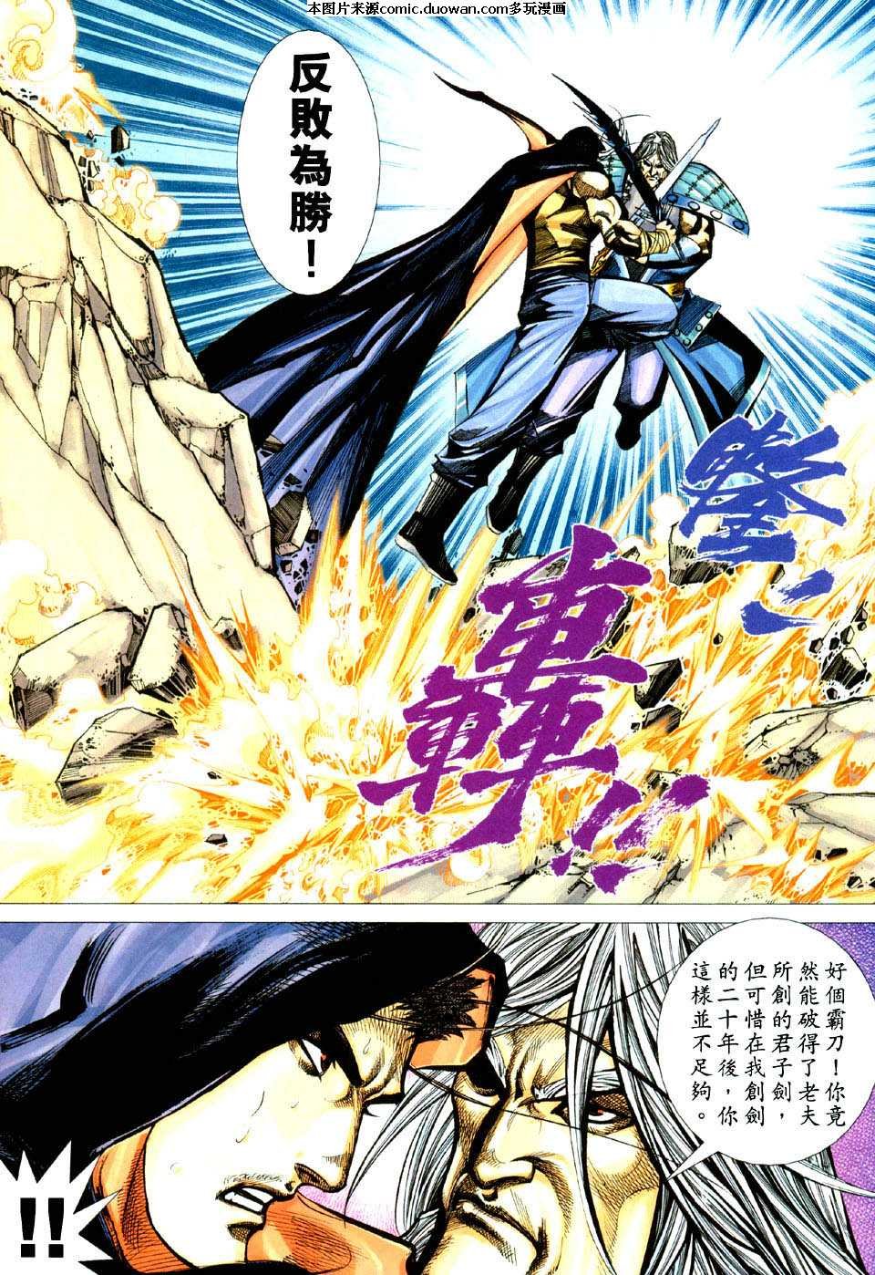 第434卷