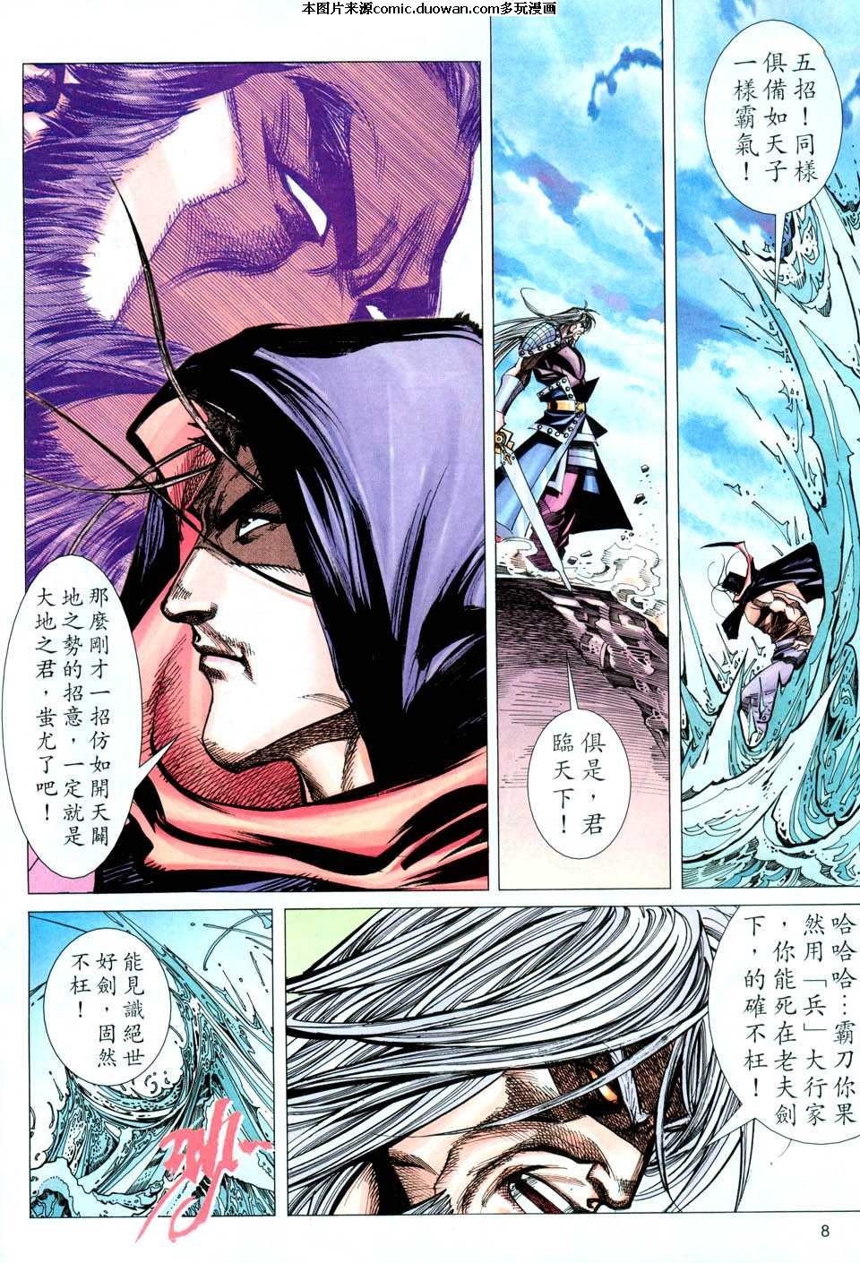第435卷